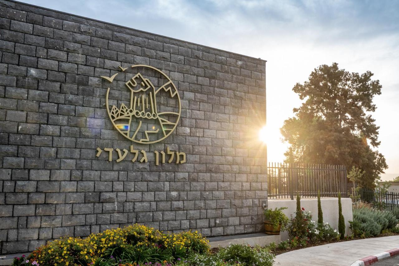 Kfar Giladi Hotel Εξωτερικό φωτογραφία